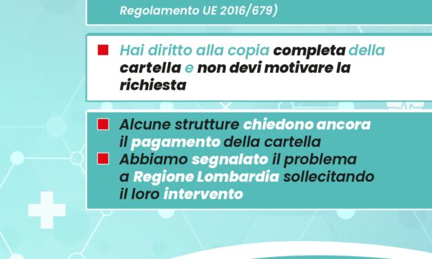 Cartella clinica, la prima copia è gratuita!